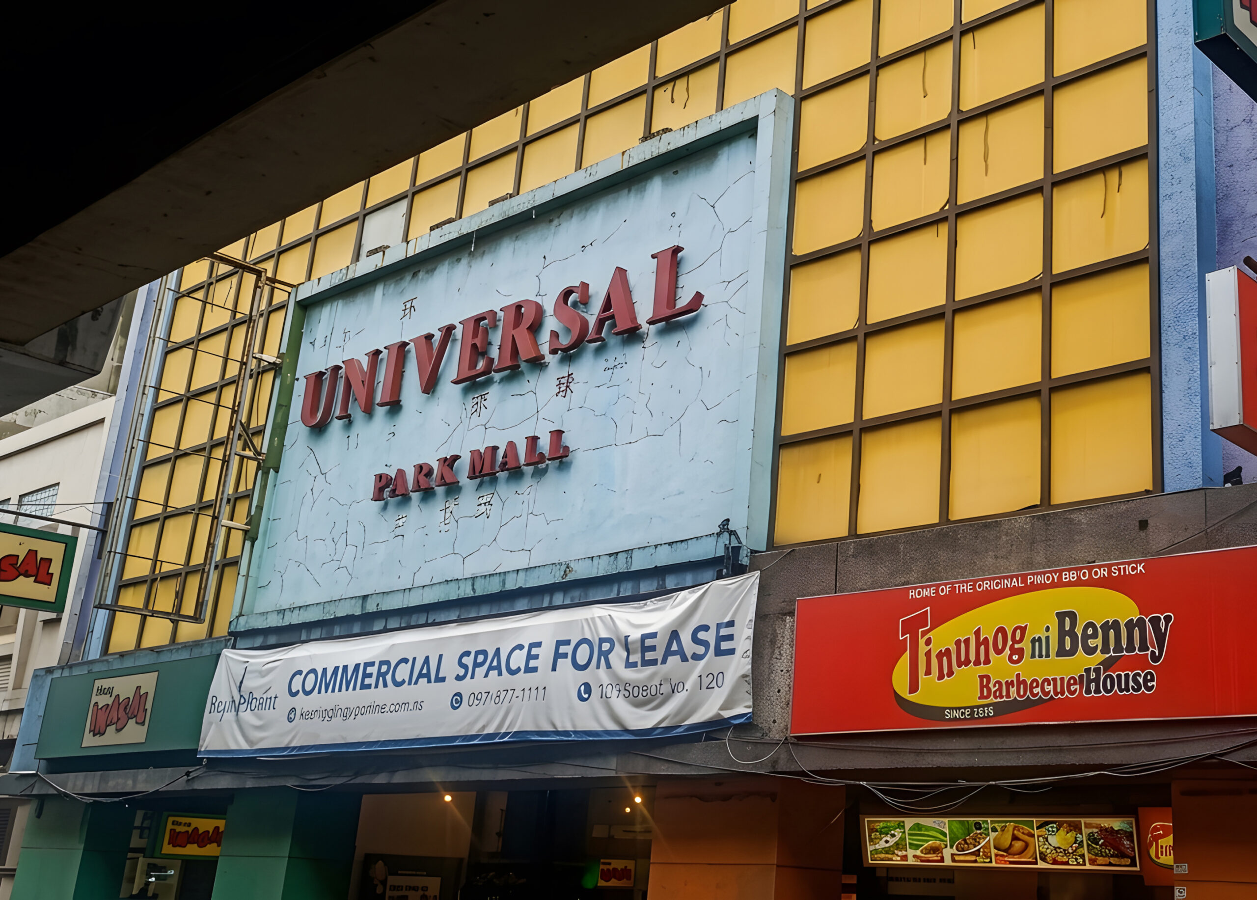 UNIVERSAL PARK_1